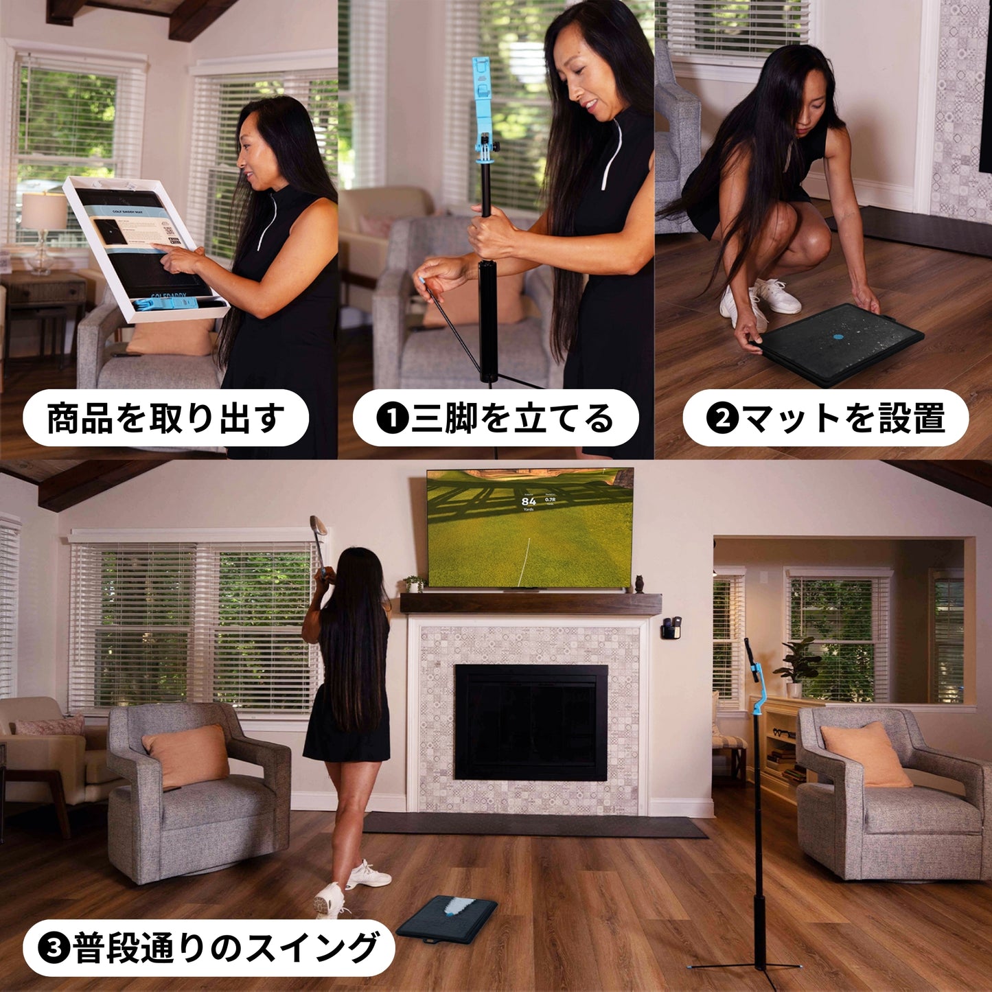 【スターターセット】Golf Daddyシミュレーター | ボール不要のインドアゴルフシミュレーター+交換用パッド